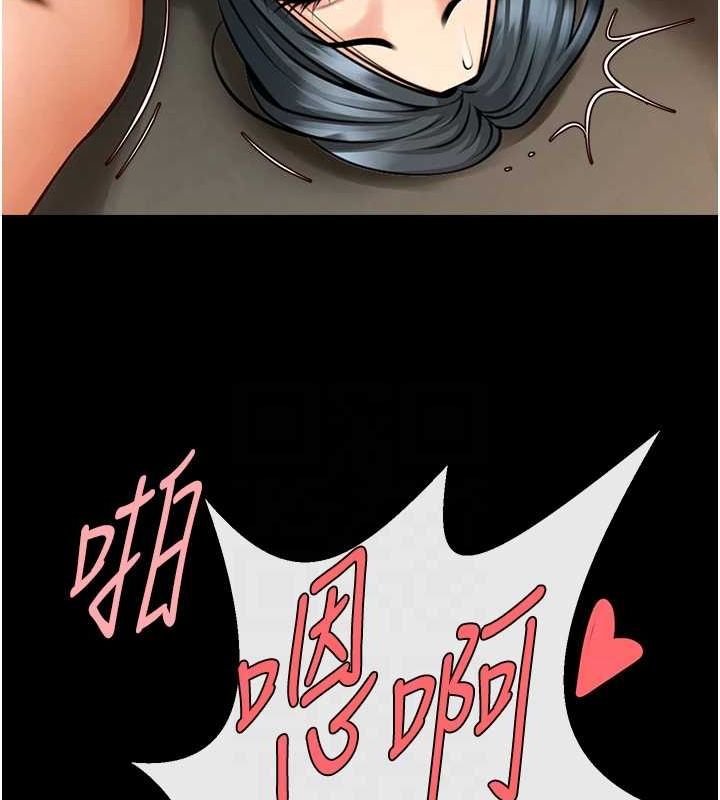 第168話
