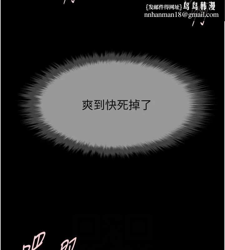 第168話