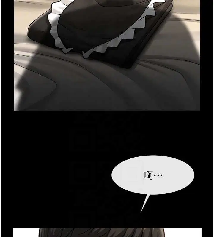 第168話