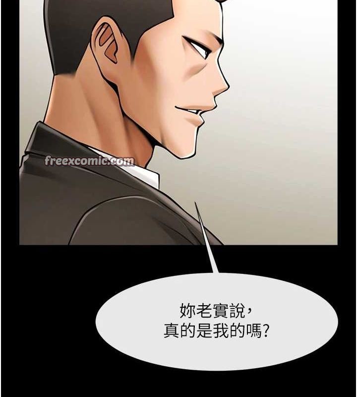 第168話