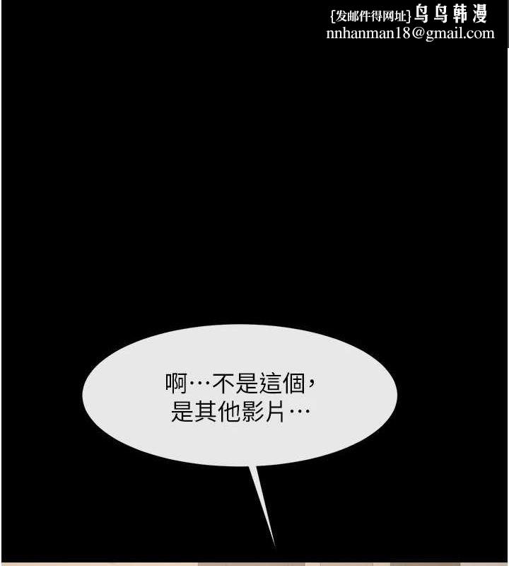 第169話