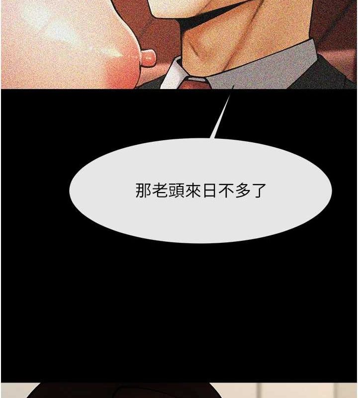 第169話