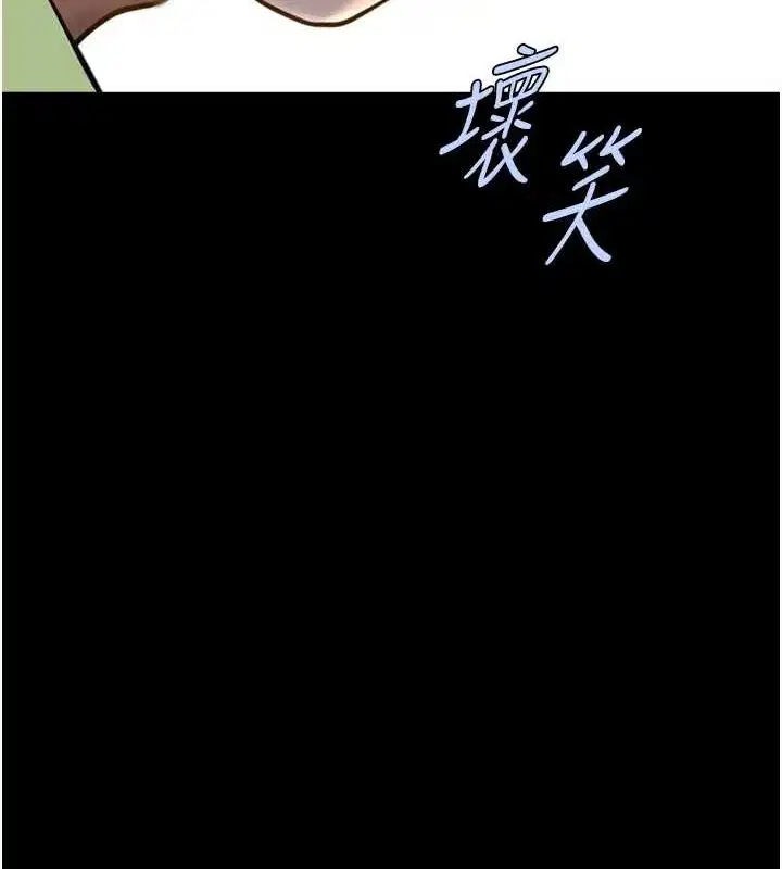 第169話