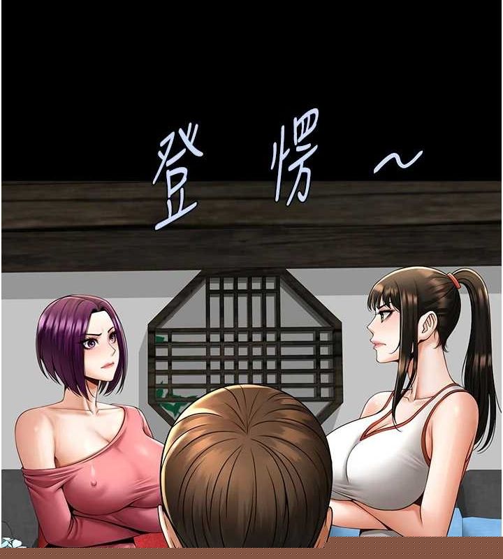 第169話