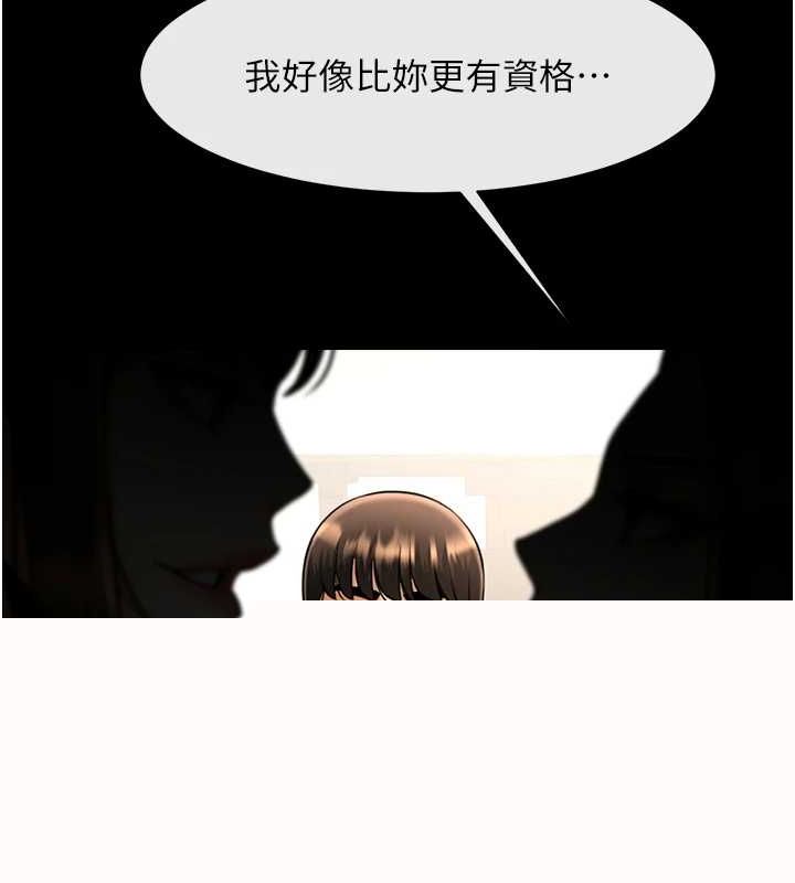 第169話