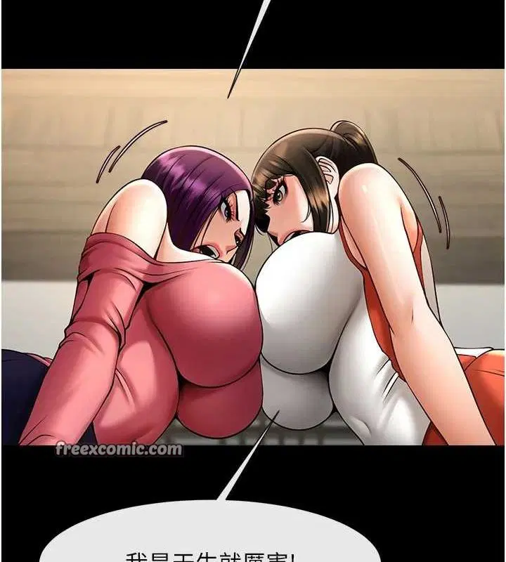 第169話