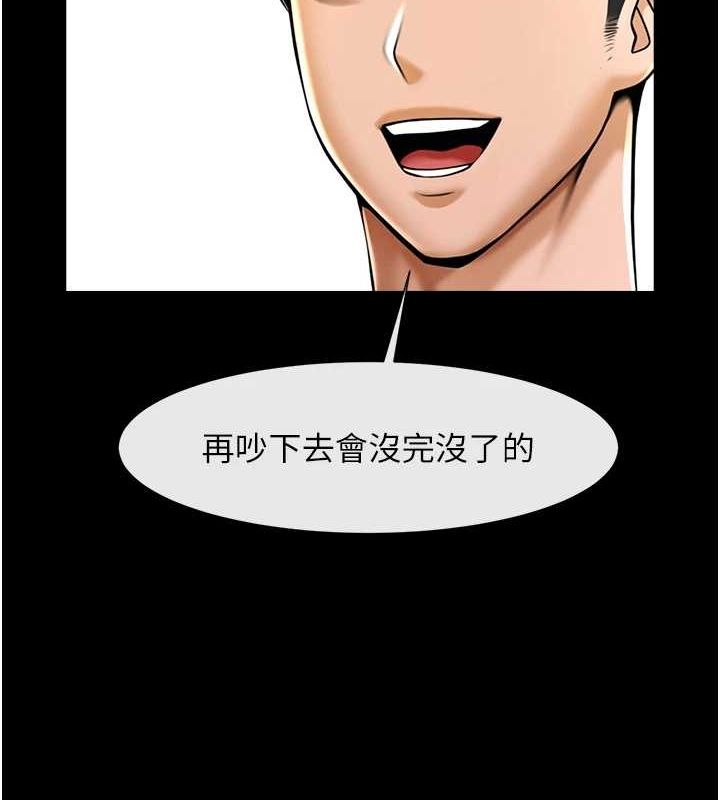 第169話