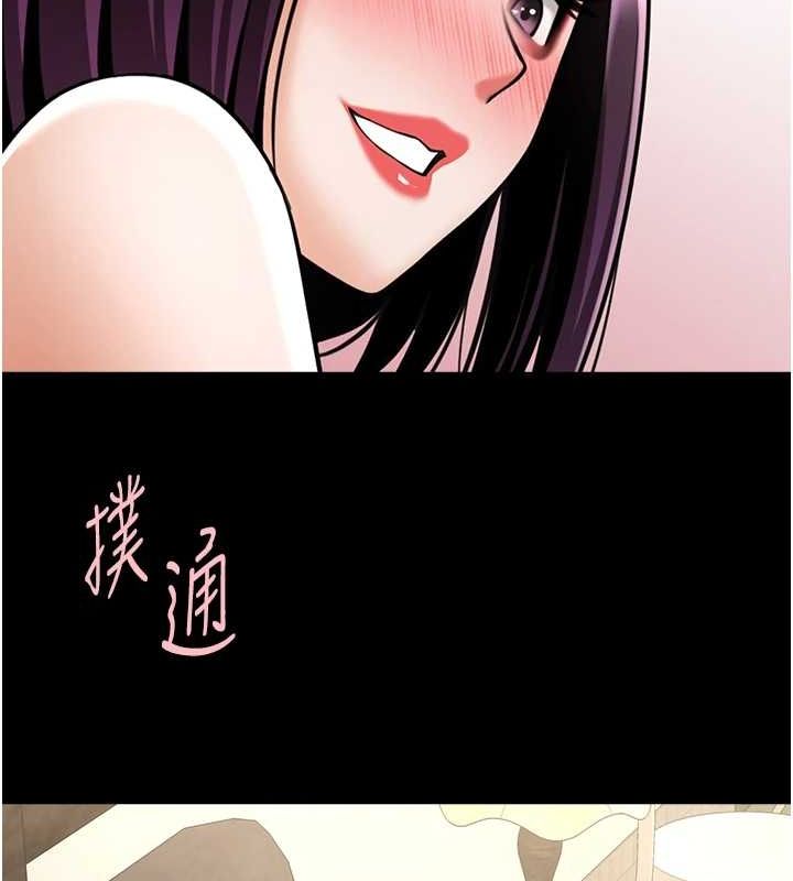 第169話
