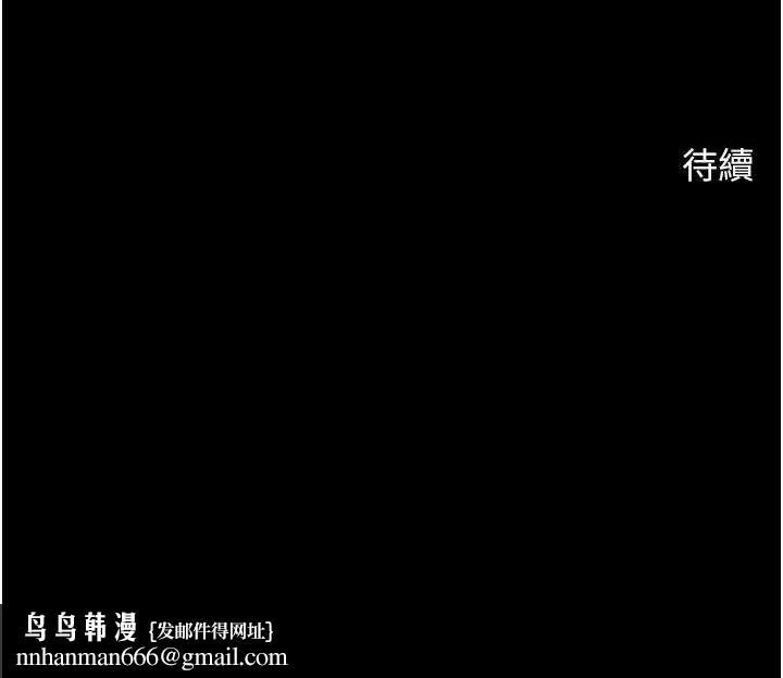第169話