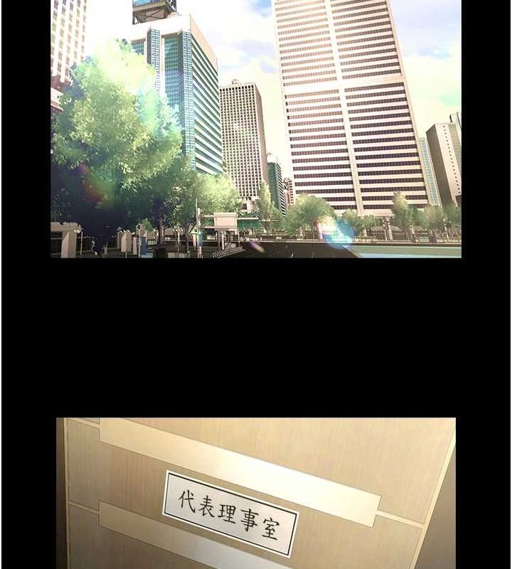第169話