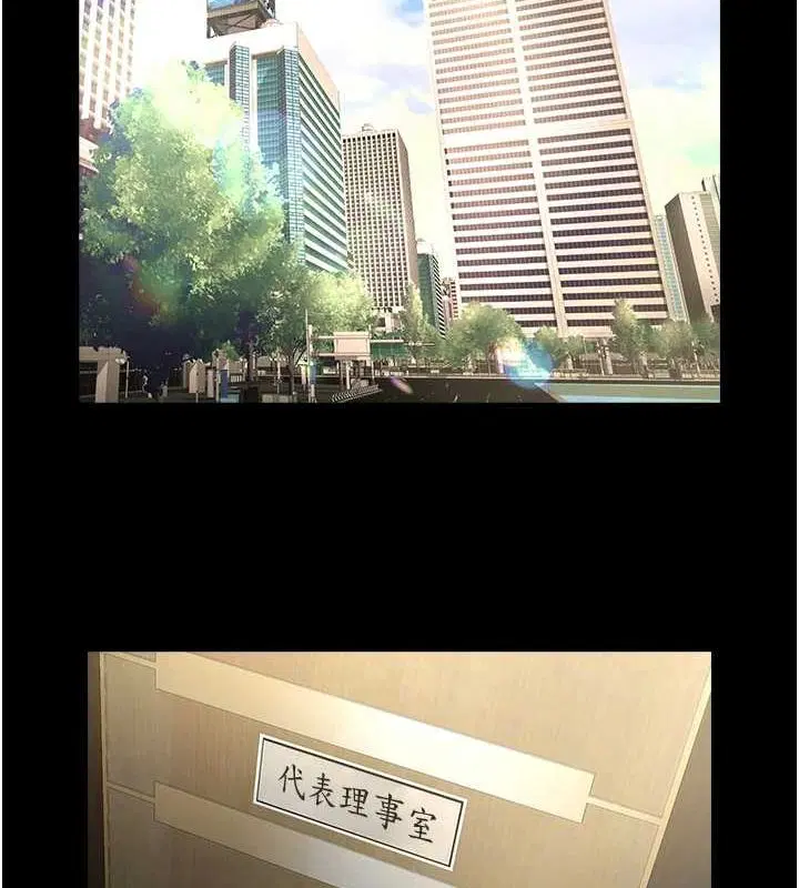 第169話