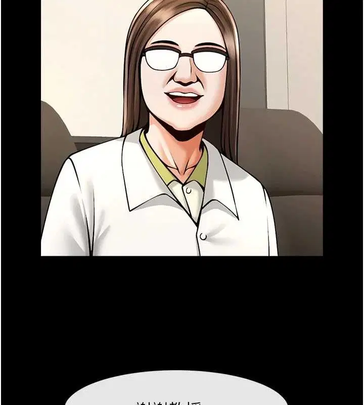 第169話