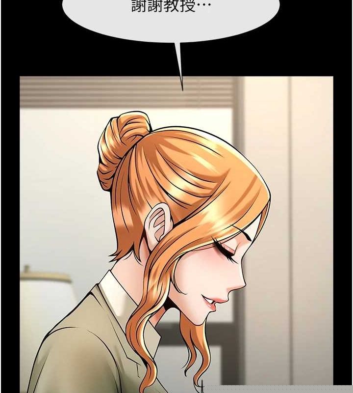 第169話