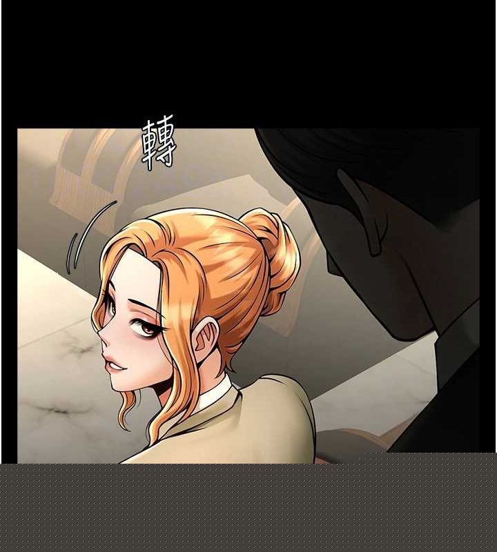 第169話