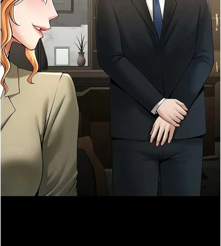 第169話