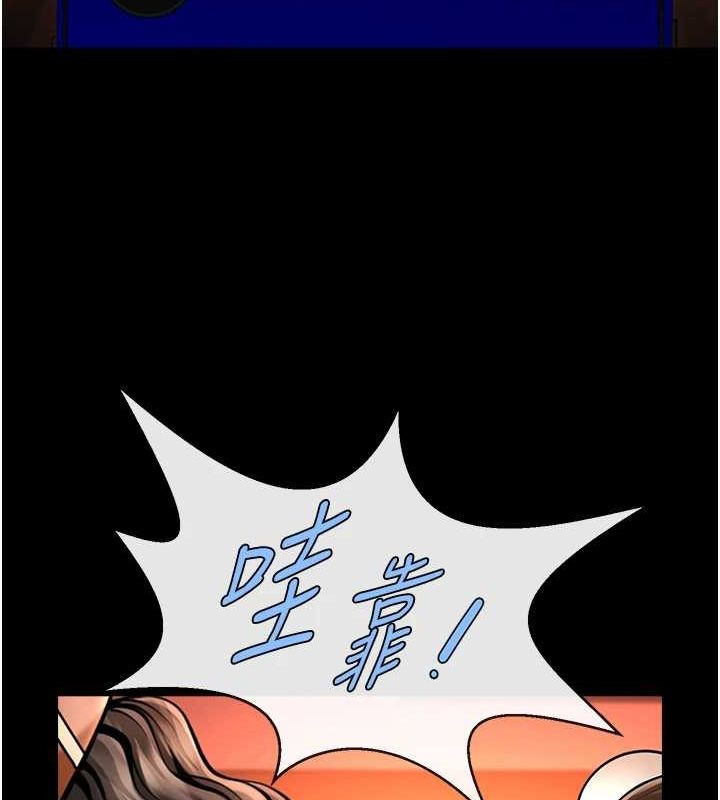 第169話