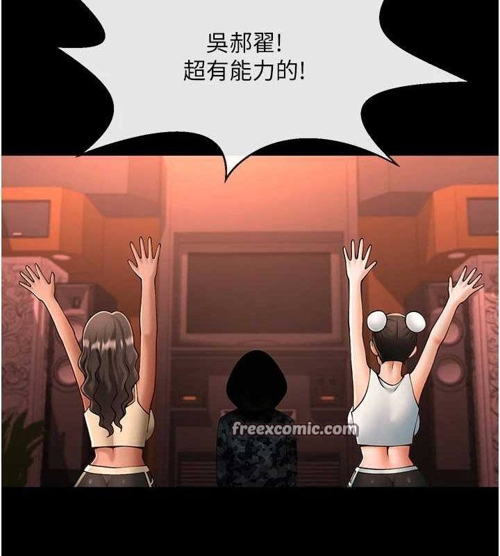 第169話