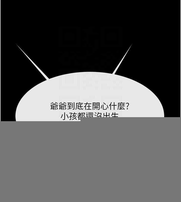 第169話
