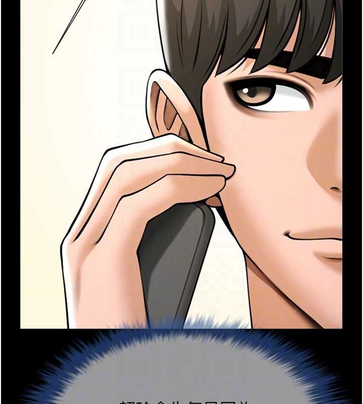 第169話
