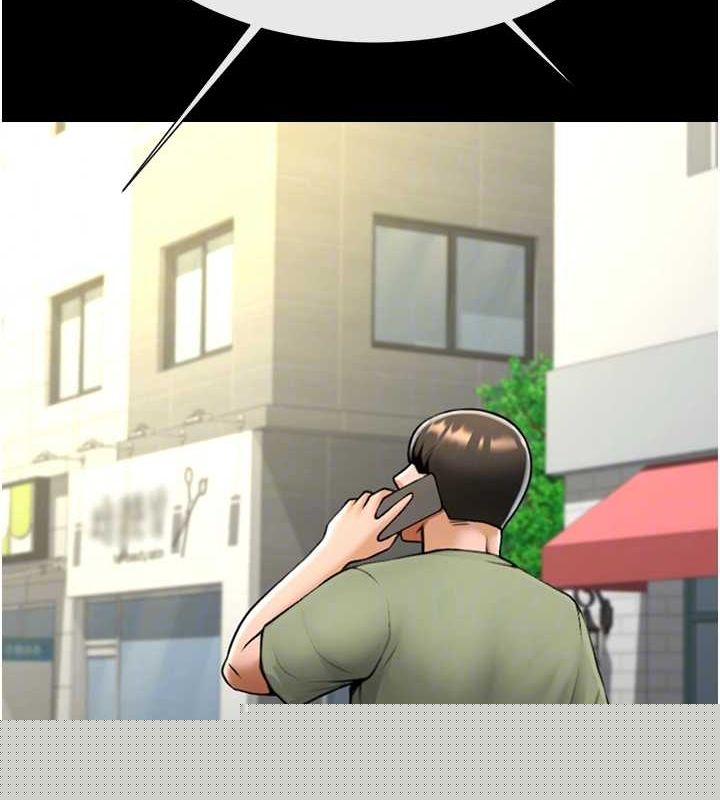 第169話
