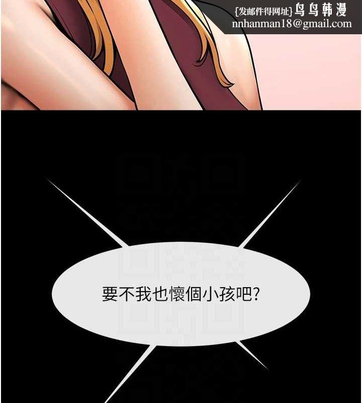 第169話