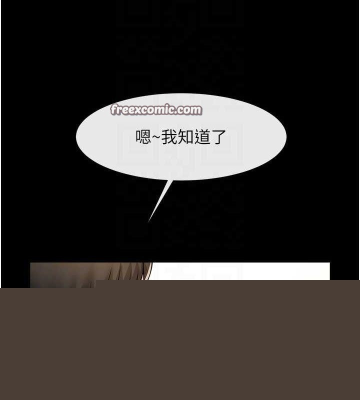 第169話