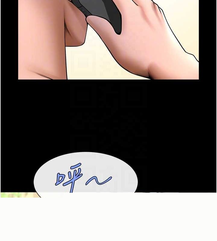 第169話