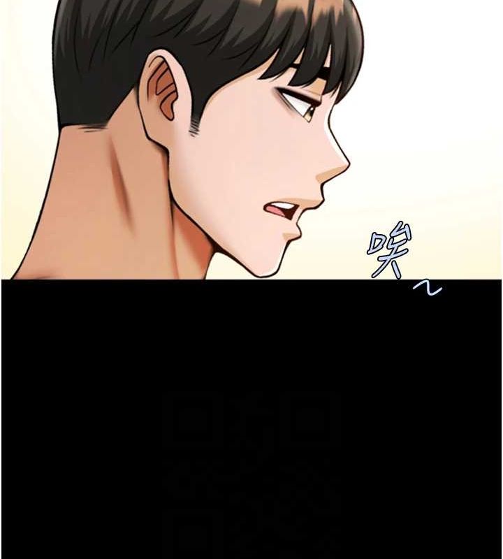 第169話
