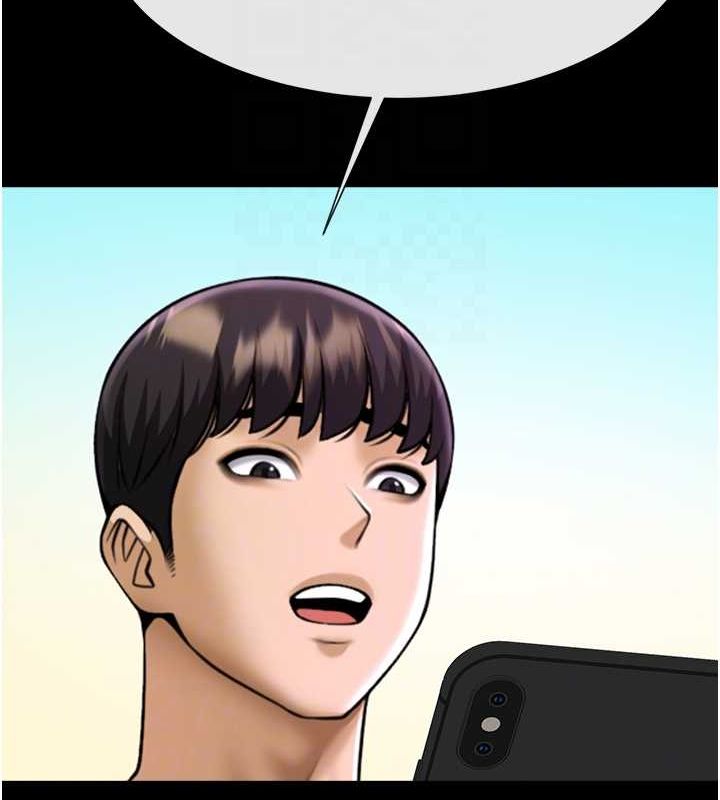 第169話