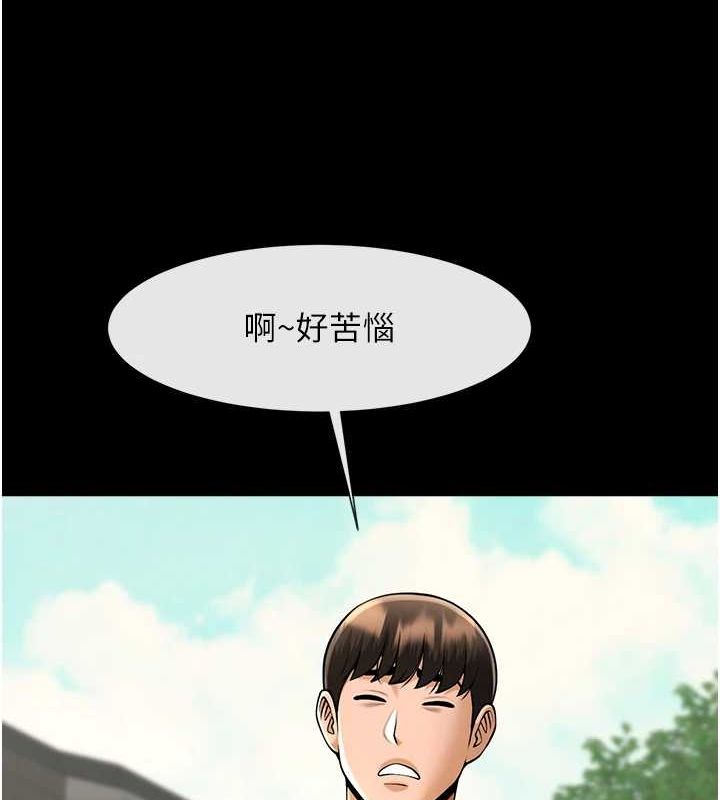 第169話
