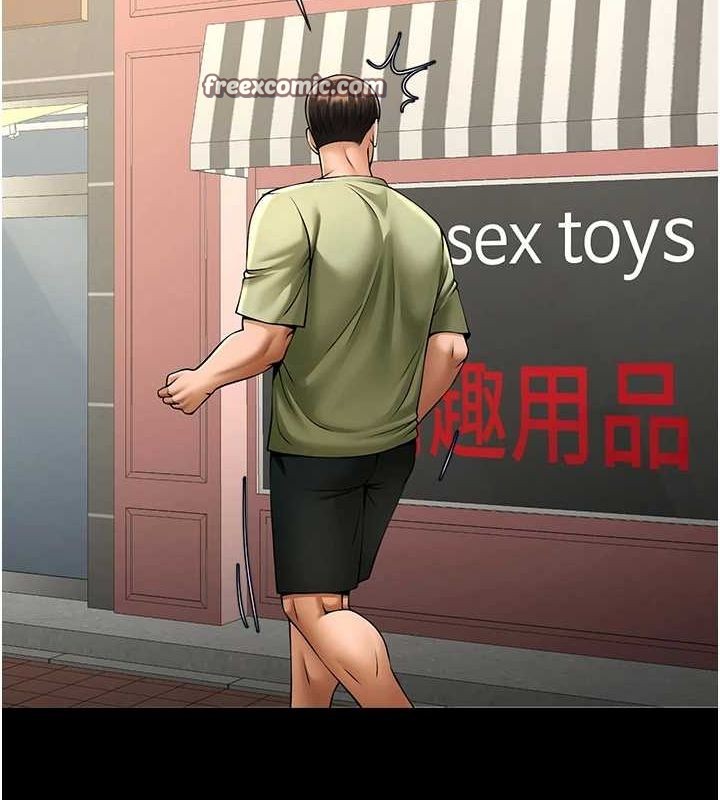 第169話