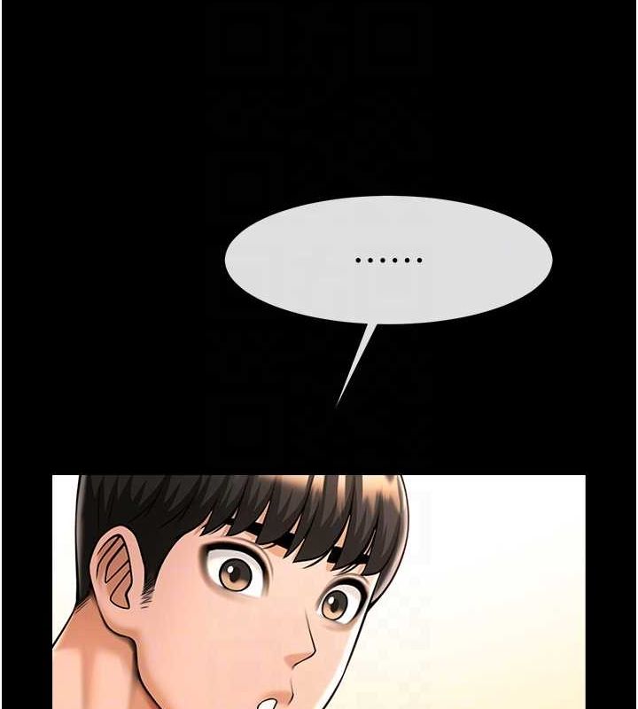 第169話