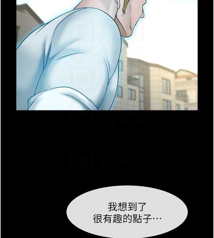 第169話