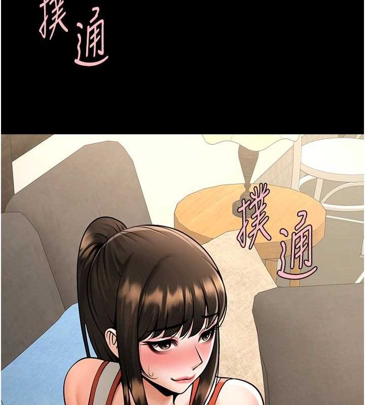 第170話