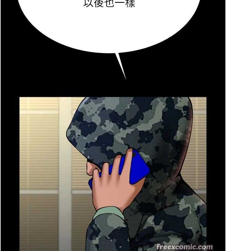 第170話