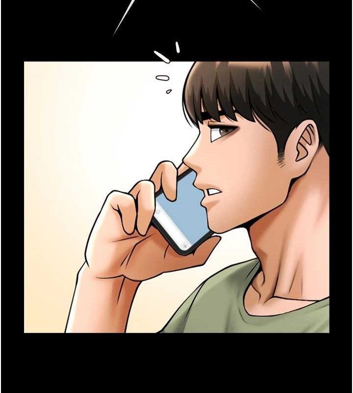 第170話