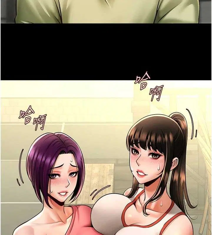 第170話