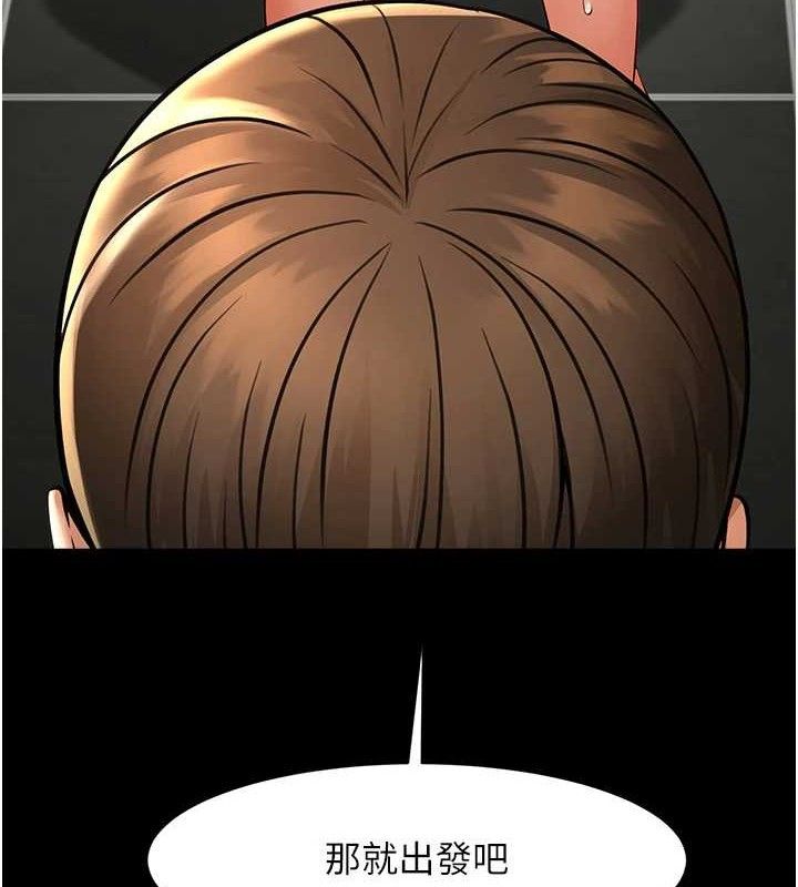 第170話
