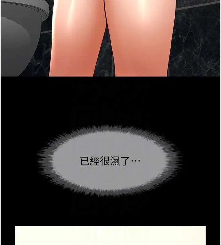 第170話