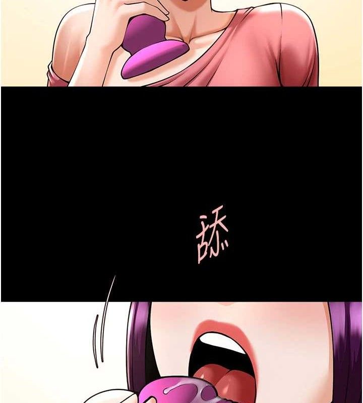 第170話