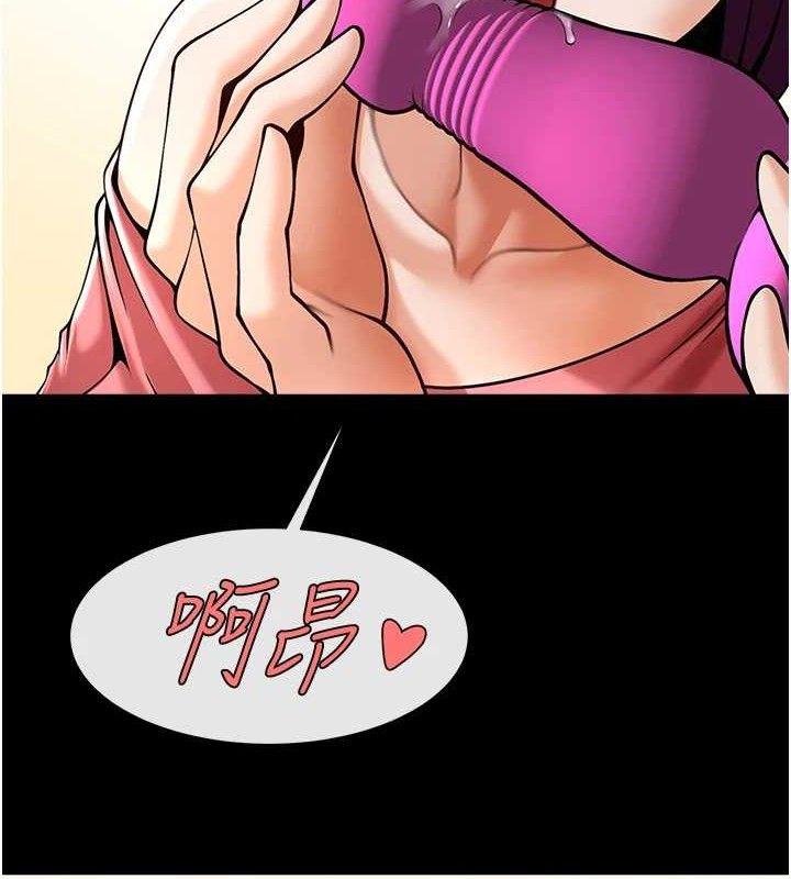 第170話