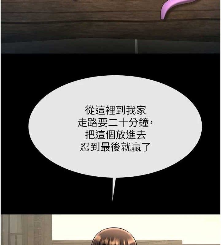 第170話