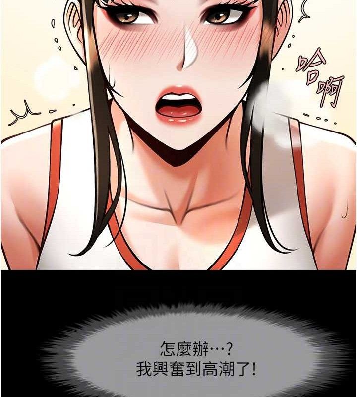第170話