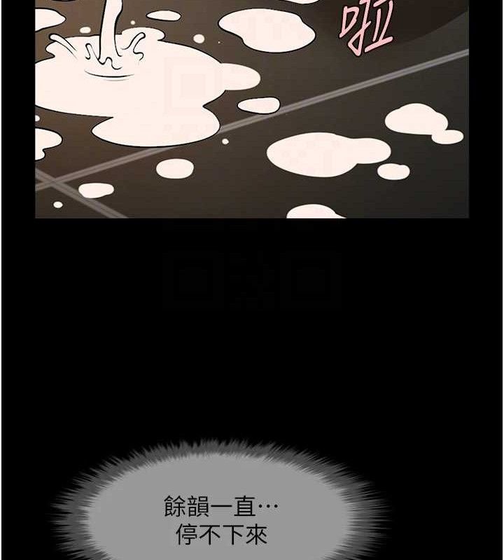 第170話