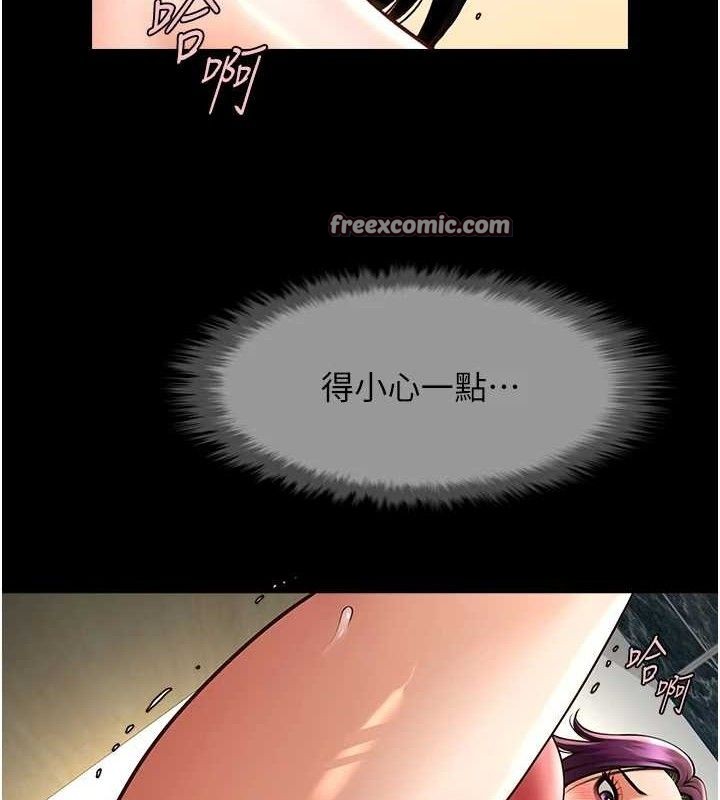 第170話