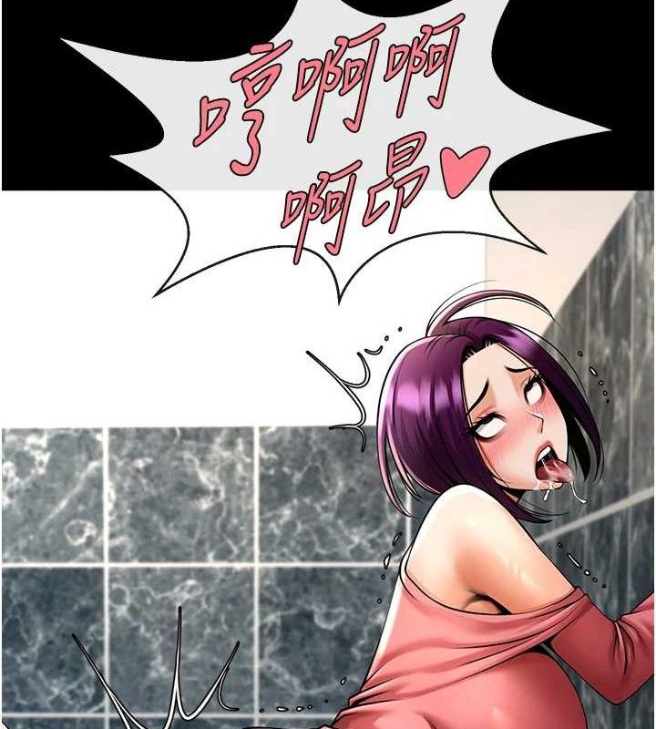 第170話