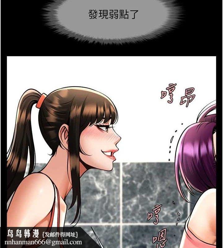 第170話