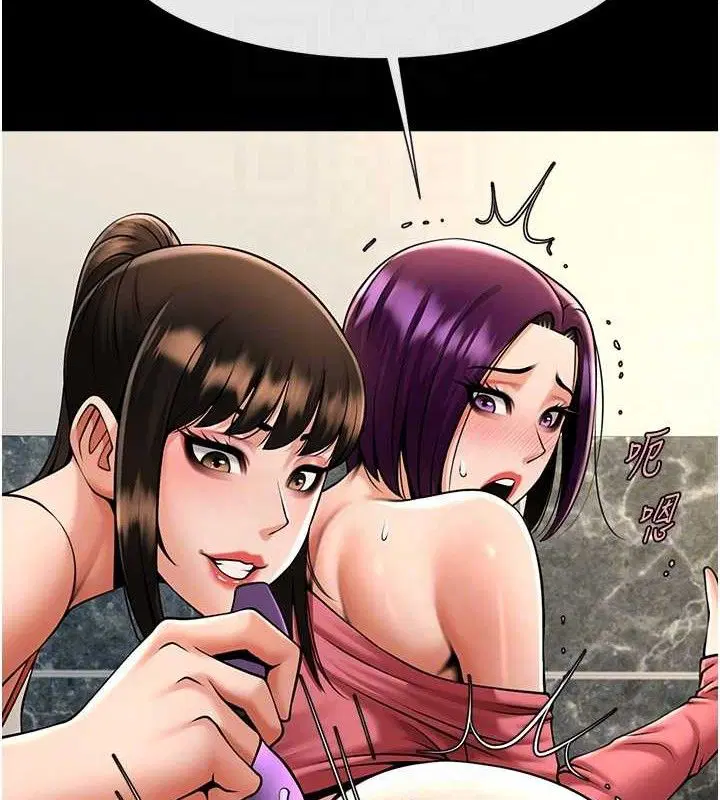 第170話