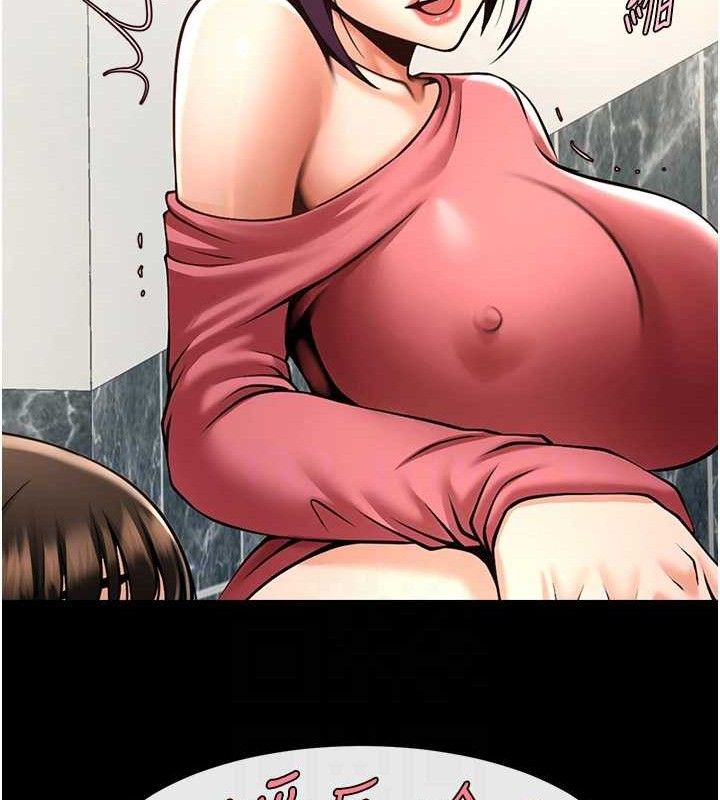 第170話
