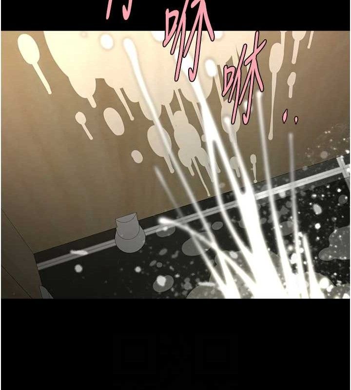 第170話